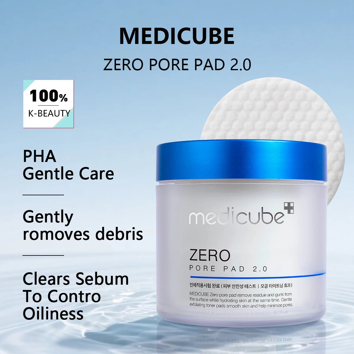 MEDICUBE🫧- ZERO PORE PAD 2.0
