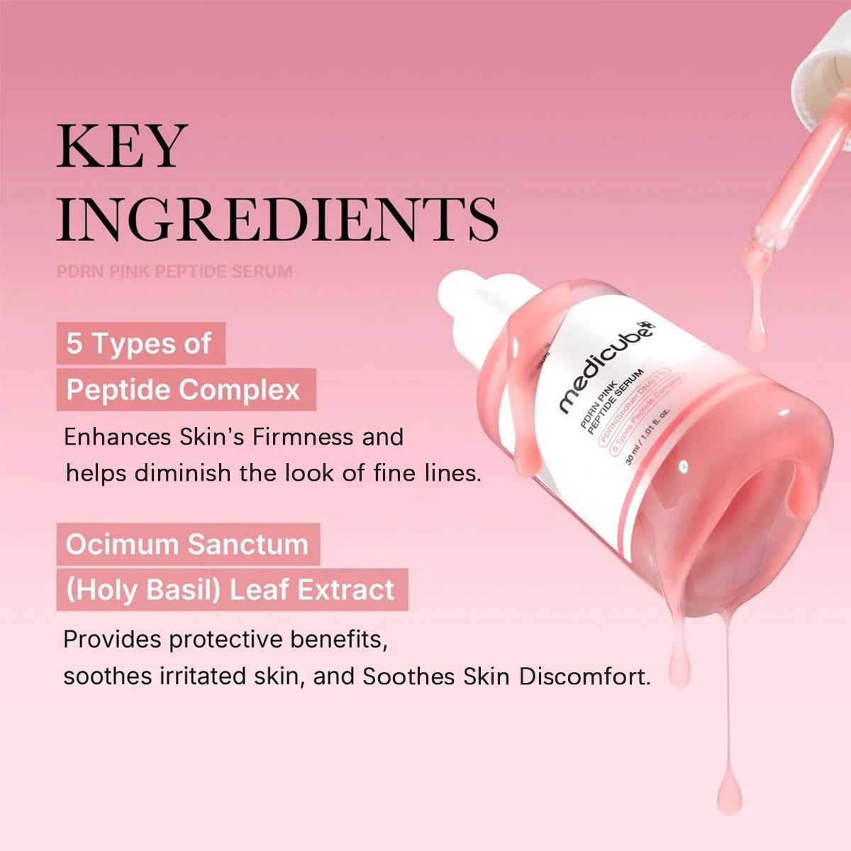 MEDICUBE🌸-  Salmon DNA Pink Peptide Serum